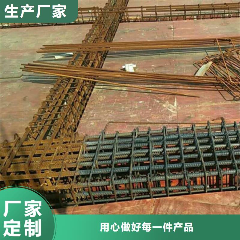 油污清洗剂配方分析质量广受好评
