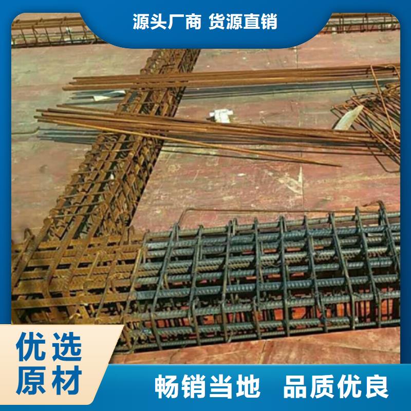钢板清洗剂承接