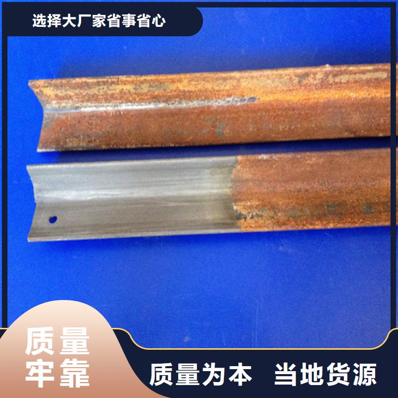 快速除油除锈剂供应厂家