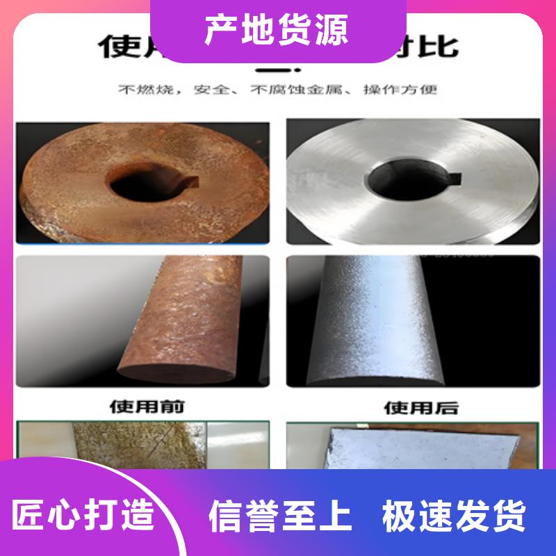 彩钢瓦翻新漆十大品牌现货齐全