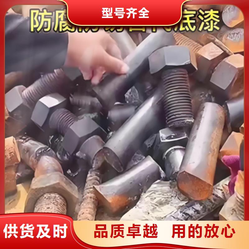 畅销的金属清洗剂除油剂生产厂家