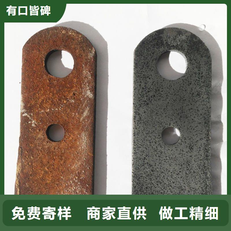 除油除锈剂_铜材除锈剂核心技术