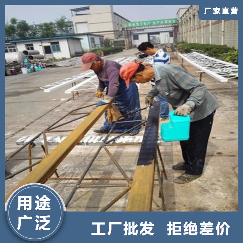 买怎样配制除锈剂到除油除锈剂厂家有限公司