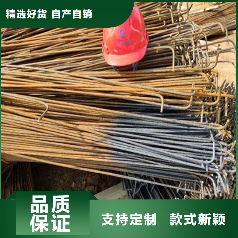 除锈剂现货直销厂家