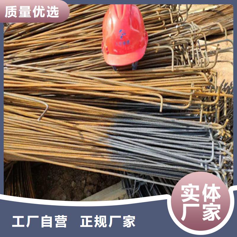 除锈剂大量现货充足
