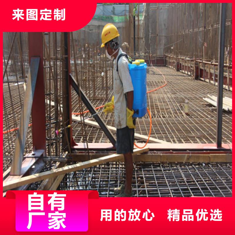 除油除锈剂-固锈剂源头把关放心选购