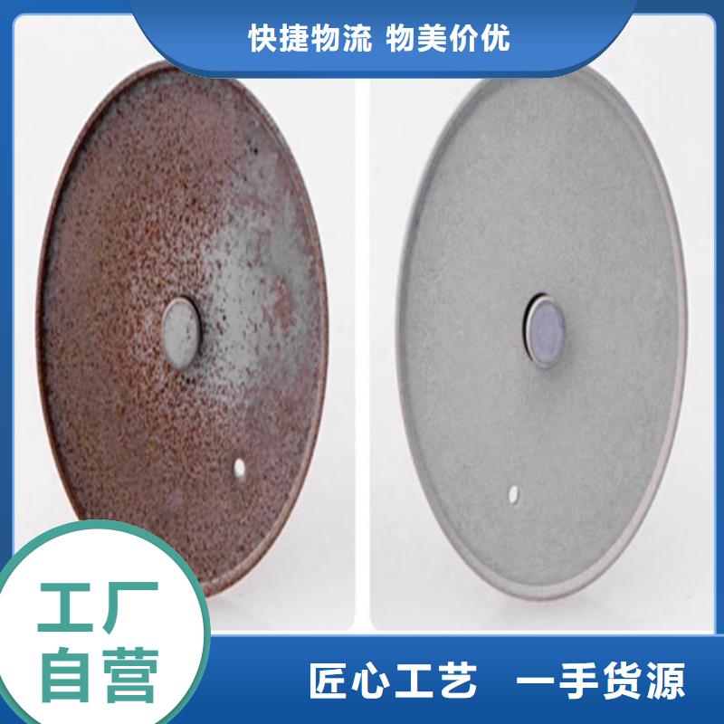 除锈剂润滑油优惠促销