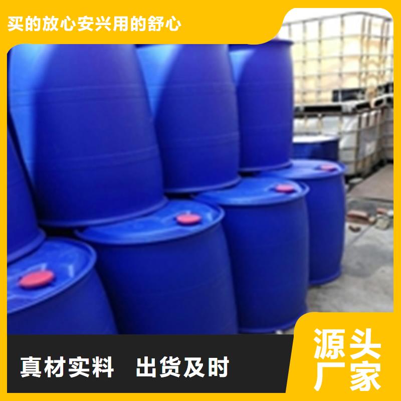 沈阳专业铁锈转化剂厂家期待与您合作