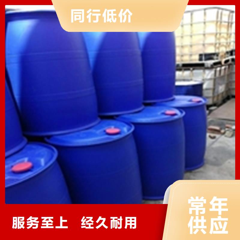 供应除油除锈磷化剂的厂家