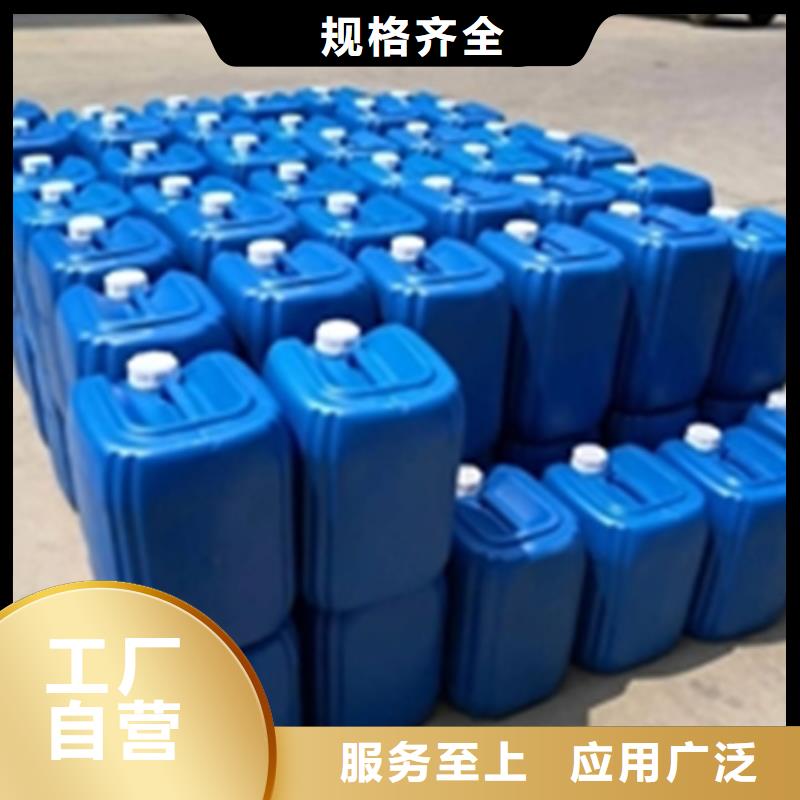 除油除锈剂型材除锈剂信誉有保证