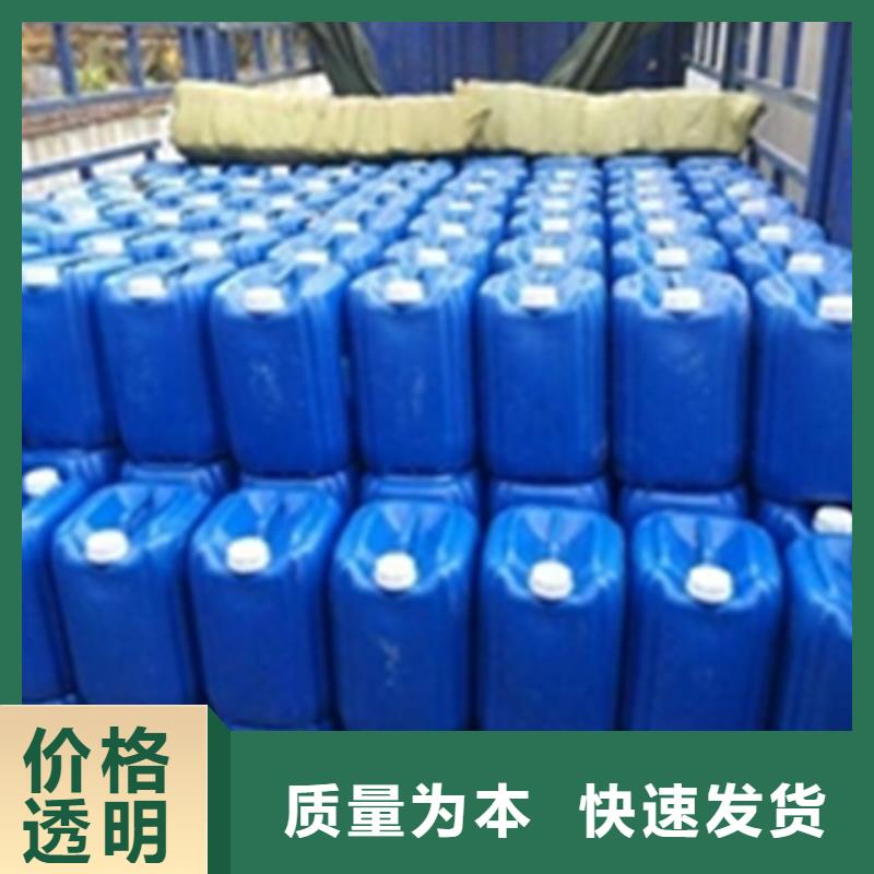 除油除锈配方、除油除锈配方生产厂家-找除油除锈剂厂家有限公司