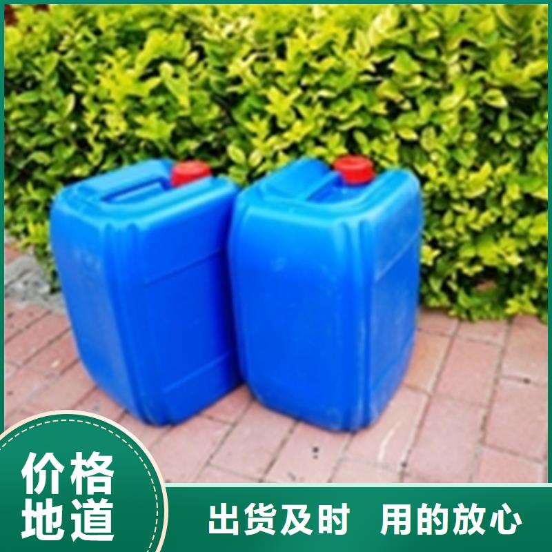 中性 清洁剂欢迎询价