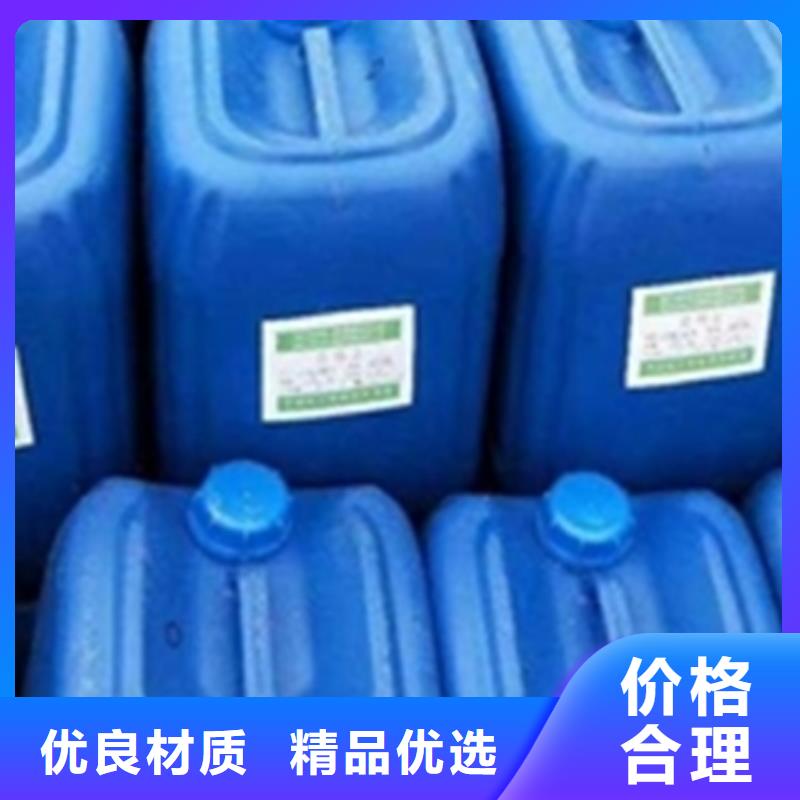 铁锈转化剂和水性金属漆是一种吗-铁锈转化剂和水性金属漆是一种吗货比三家