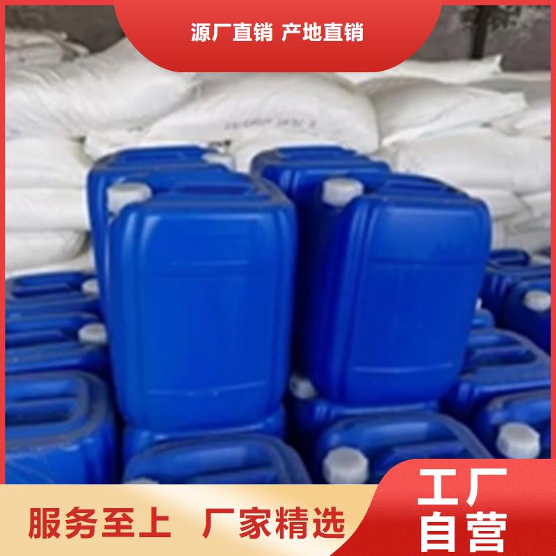 值得信赖的除锈的除锈剂生产厂家