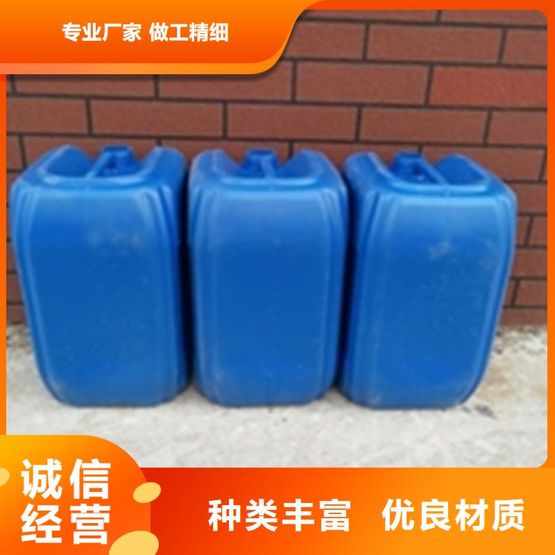 去锈剂除锈剂_来电咨询