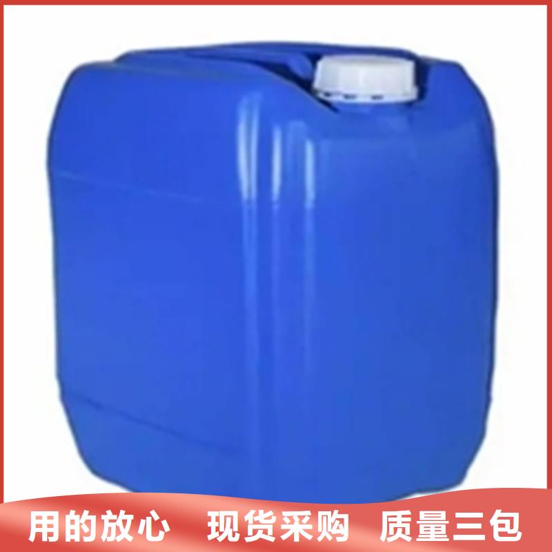 什么类有效的除锈剂厂商