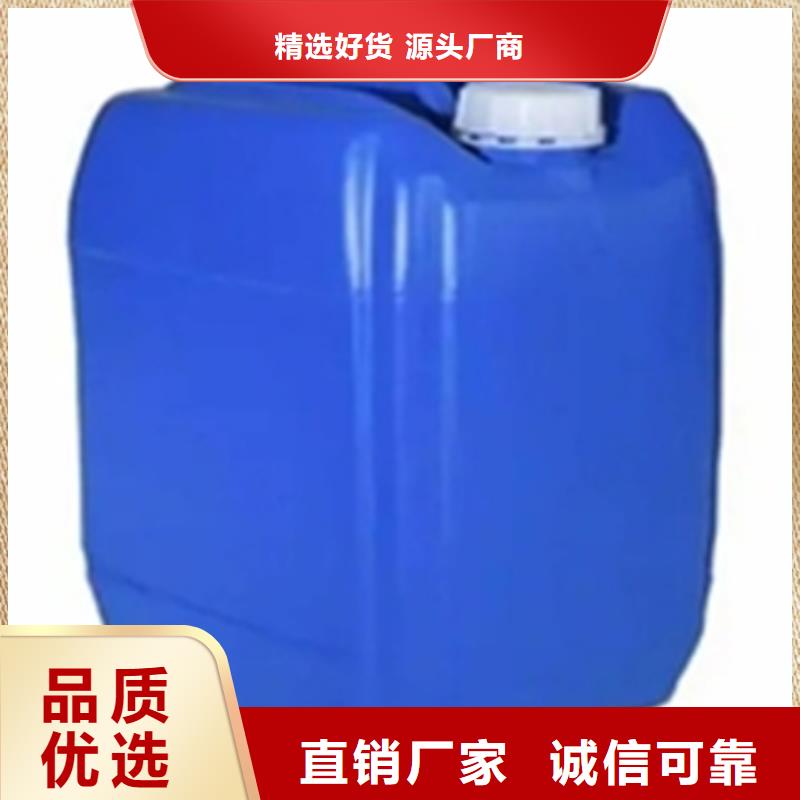 锈蚀转化剂_诚信为本