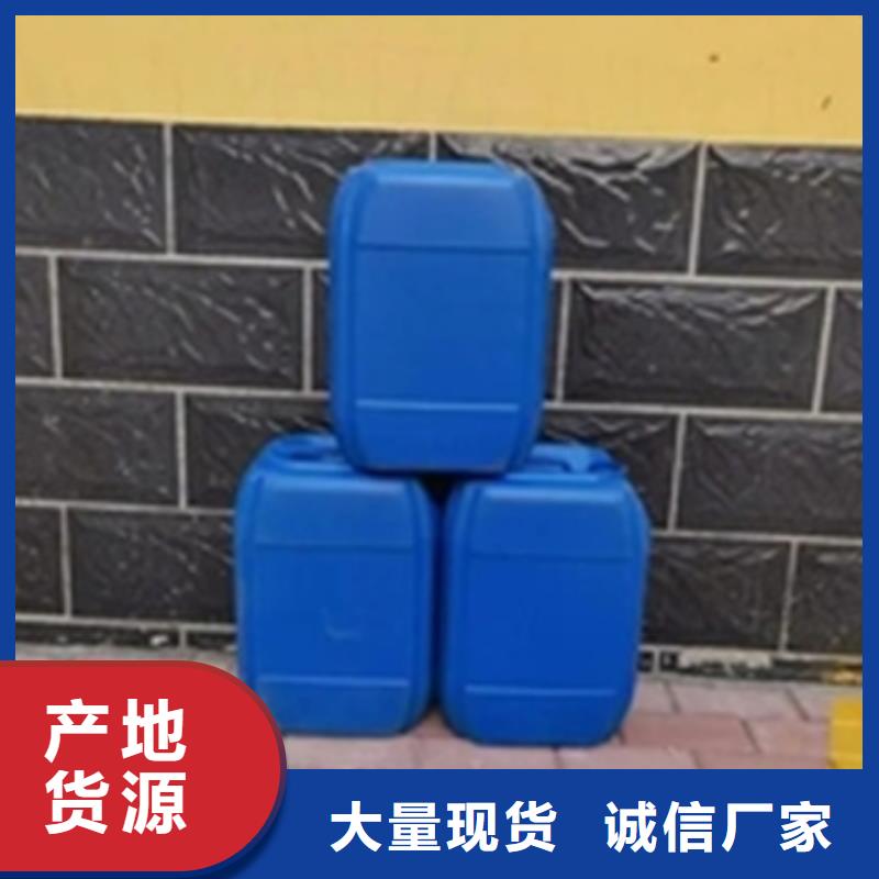除油防锈剂配方免费询价
