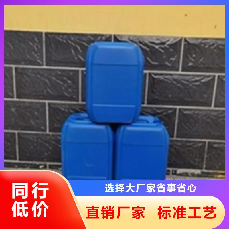 除锈剂现货直销厂家