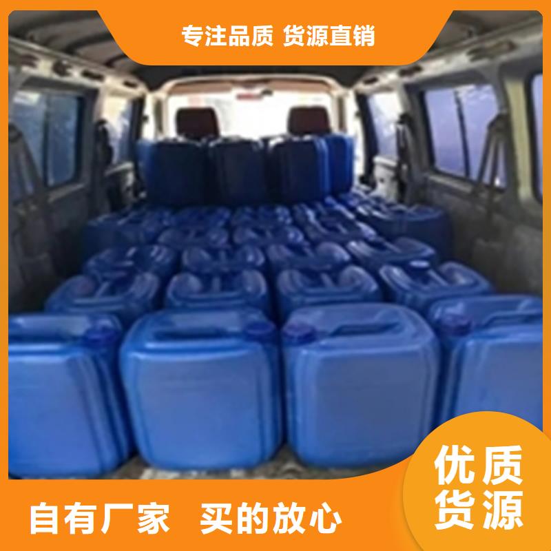 常年供应钝化剂公司-报量