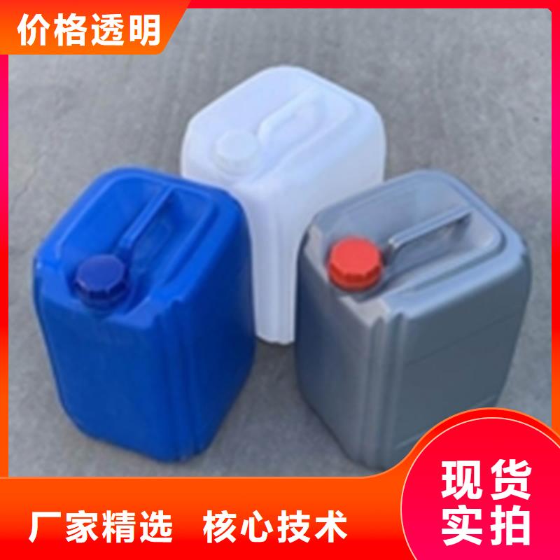 除油除锈剂高浓度除油除锈二合一专业厂家