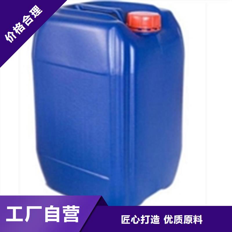 有现货的专用除锈剂销售厂家