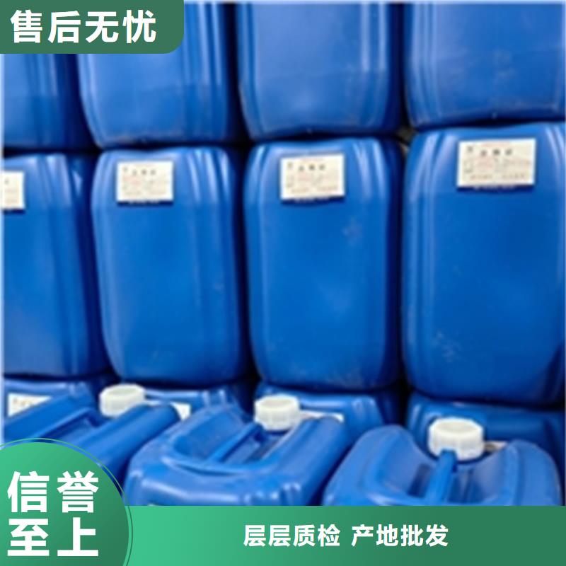 除油除锈防锈剂批发品类齐全
