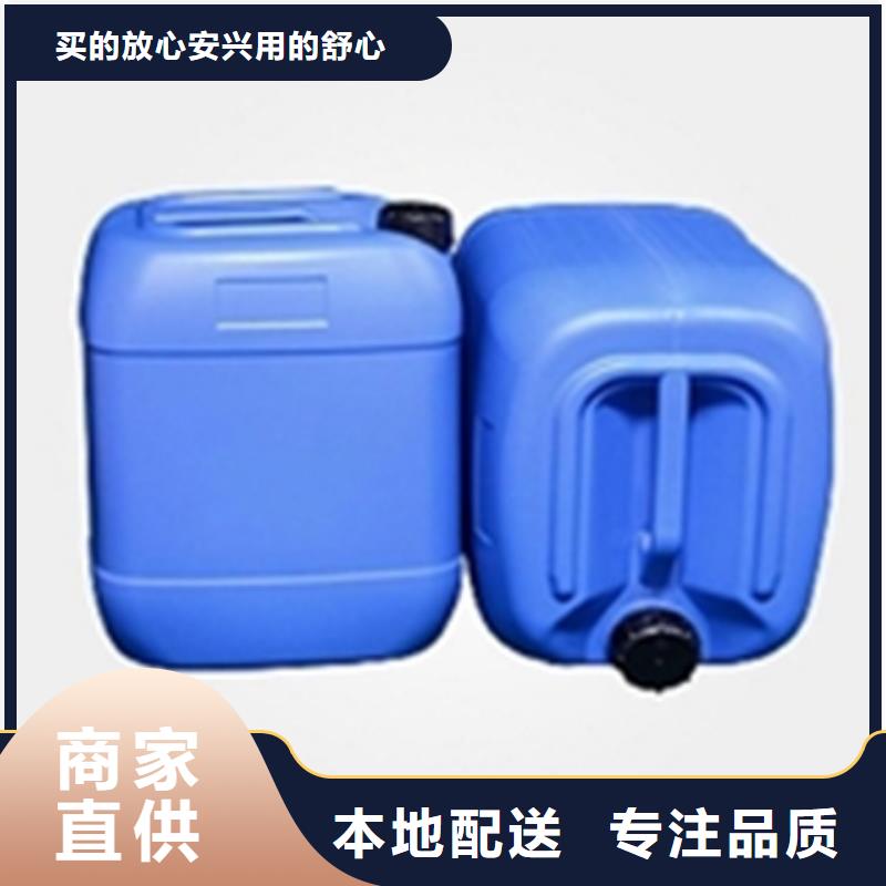 常年供应钝化剂公司-报量