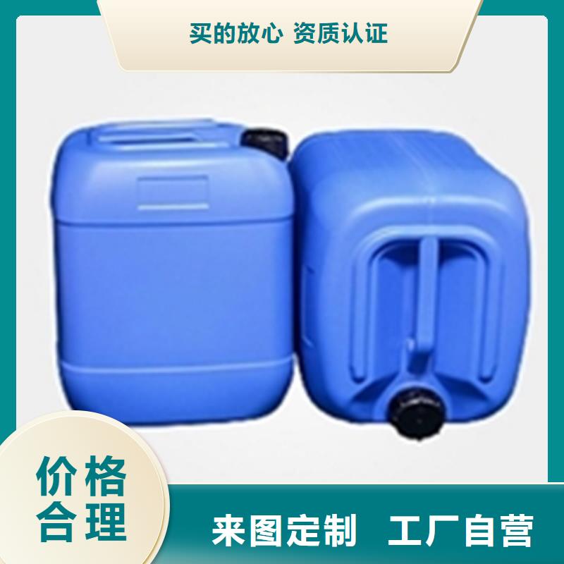 去锈剂除锈剂定做