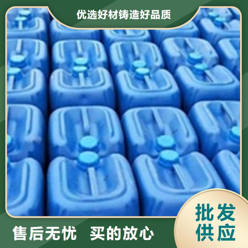 固体除锈剂贴心服务