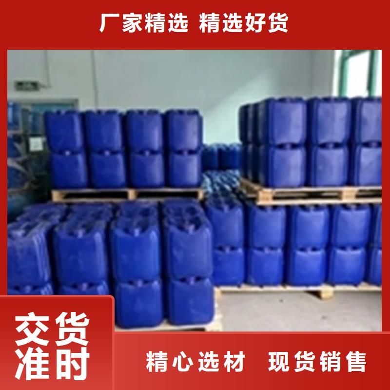 去锈剂除锈剂_来电咨询