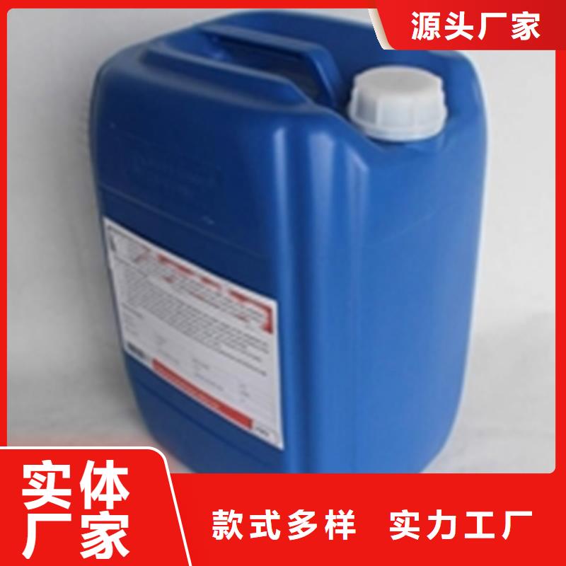 防锈除油清洗剂现货直销厂家