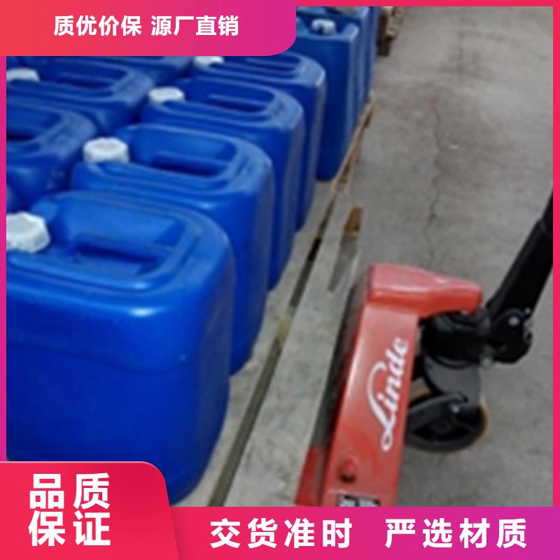 环保型除油除锈公司
