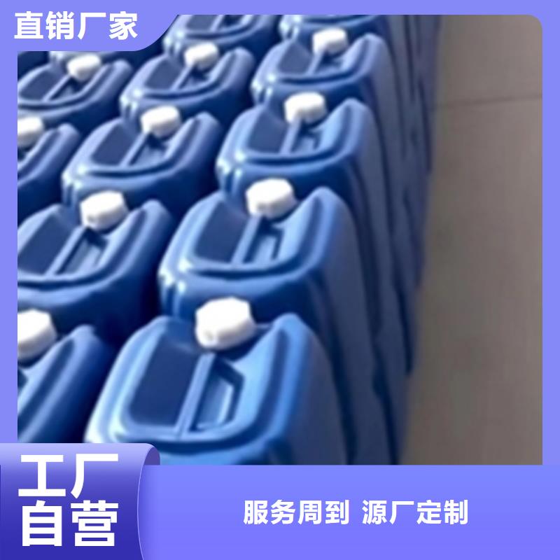 油基防锈油公司-价格