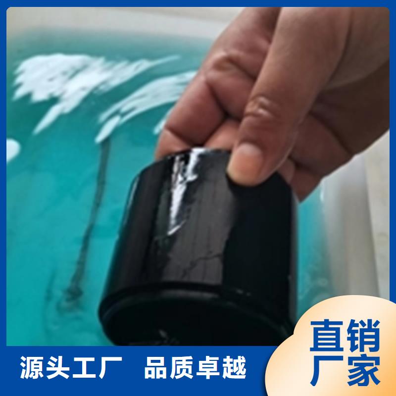 除油除锈剂_201不锈钢清洗剂品质卓越