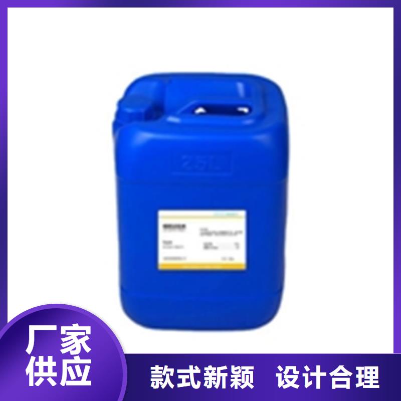 清洗剂工业 清洗剂工业价格