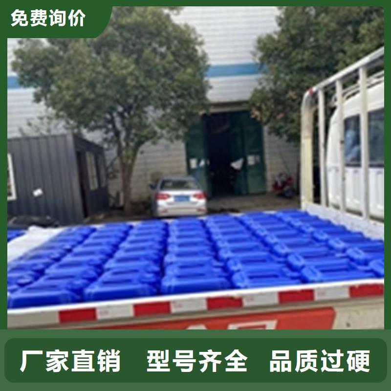 除油除锈剂除油除锈二合一我们更专业