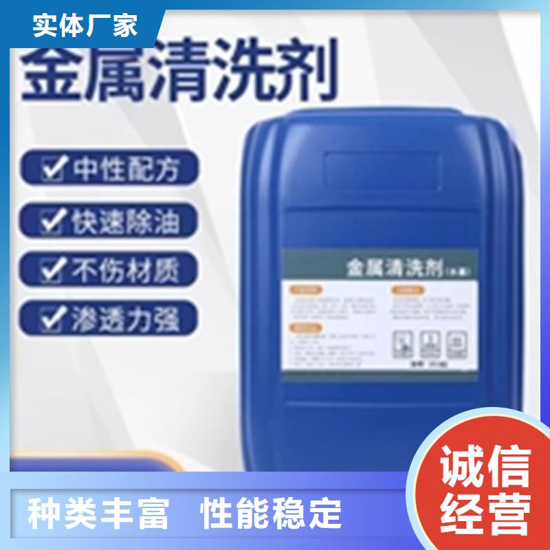 油基防锈油公司-价格