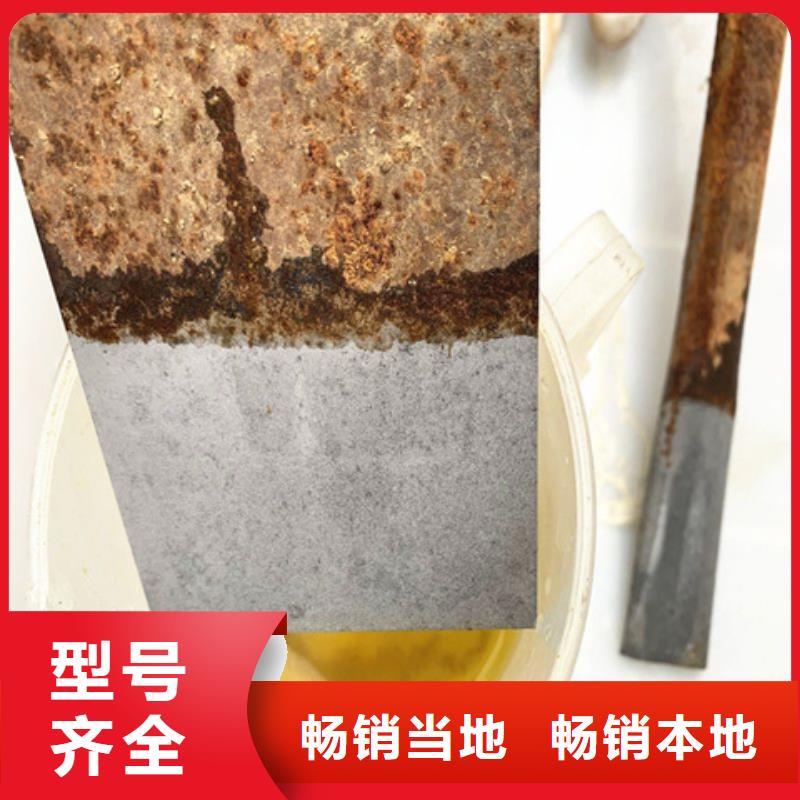 注重铝件除油清洗剂质量的厂家