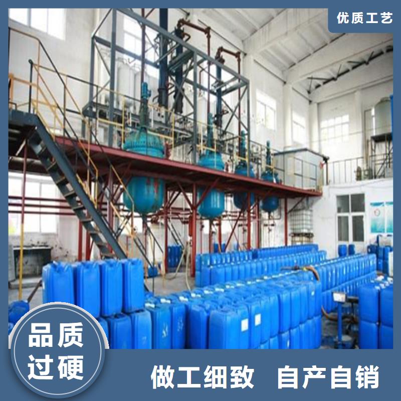 铁锈固化剂厂家现货充足
