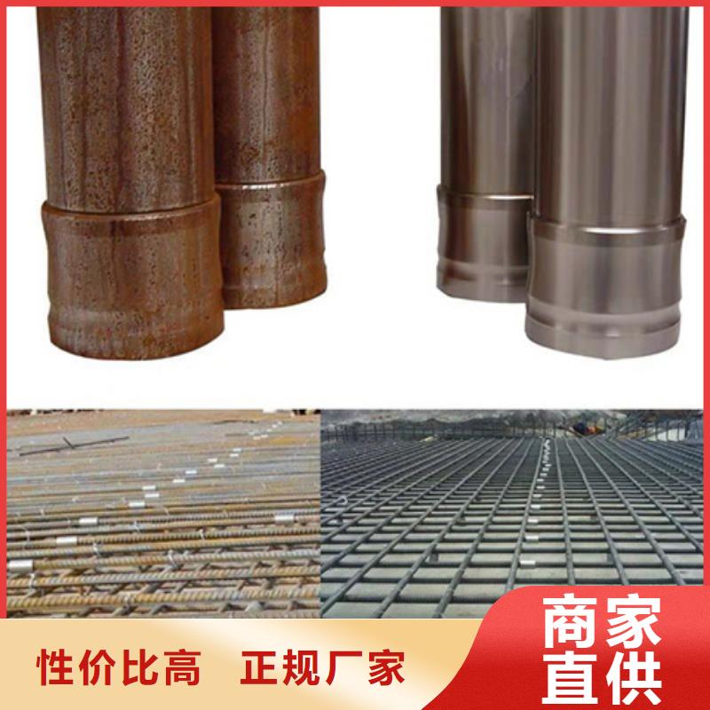 除锈剂转换剂质量上乘
