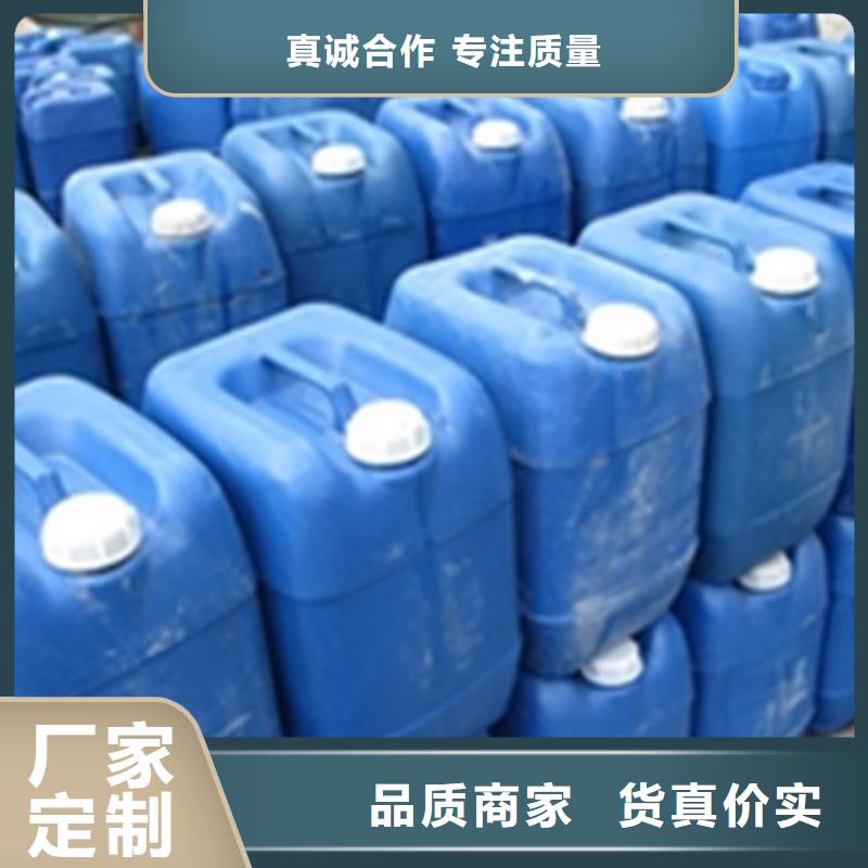 油性金属除锈剂特殊规格可定做