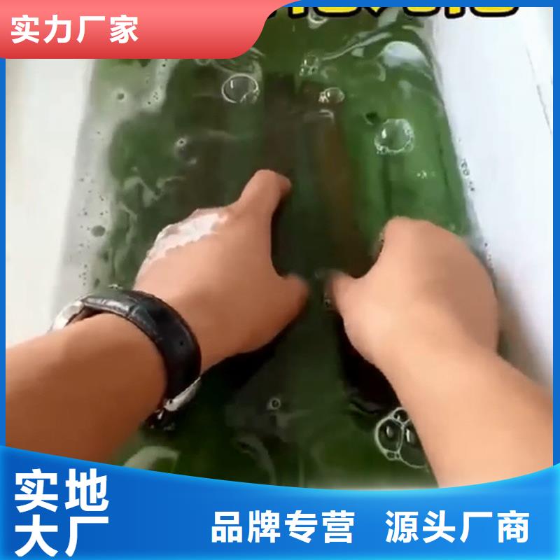 除油除锈剂除油除锈剂（碱性）自主研发