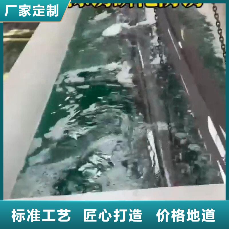 除油防锈剂配方免费询价