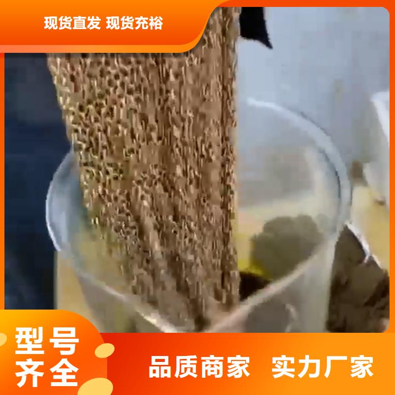 除除锈除锈剂好口碑
