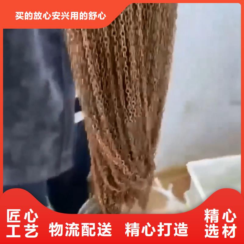 除油除锈剂普通型铁锈转化剂厂家大量现货