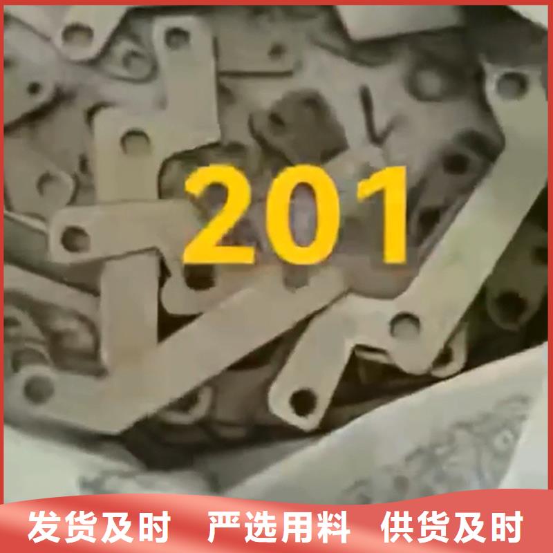 防锈除油清洗剂现货直销厂家