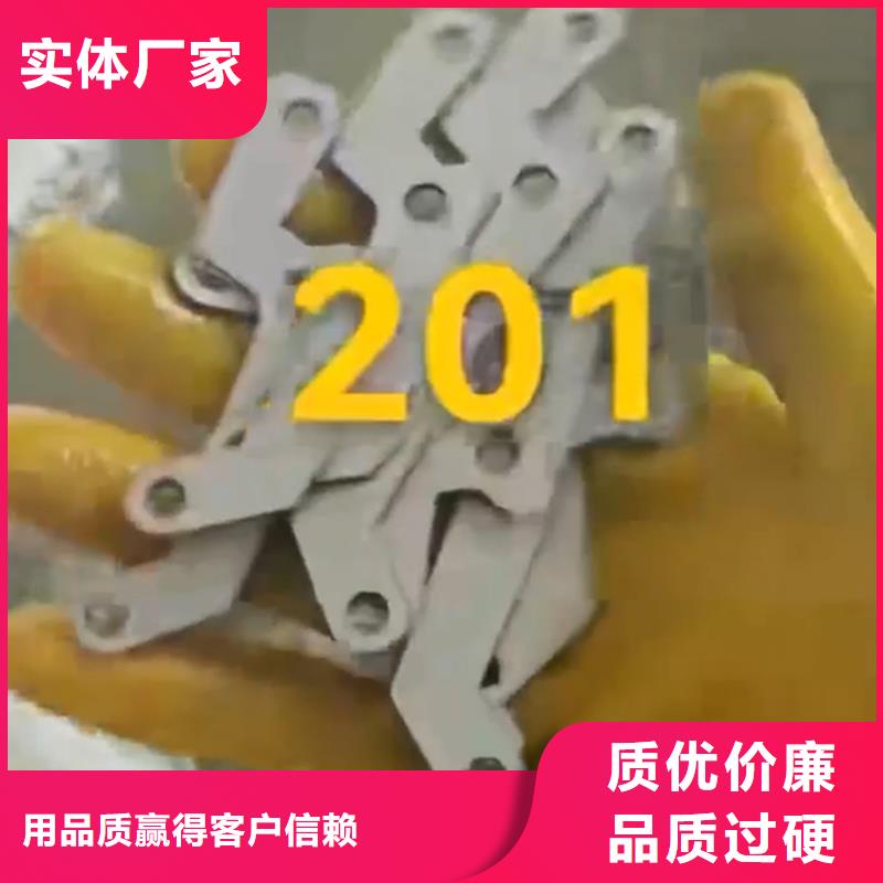 除油除锈剂脱塑剂专业供货品质管控