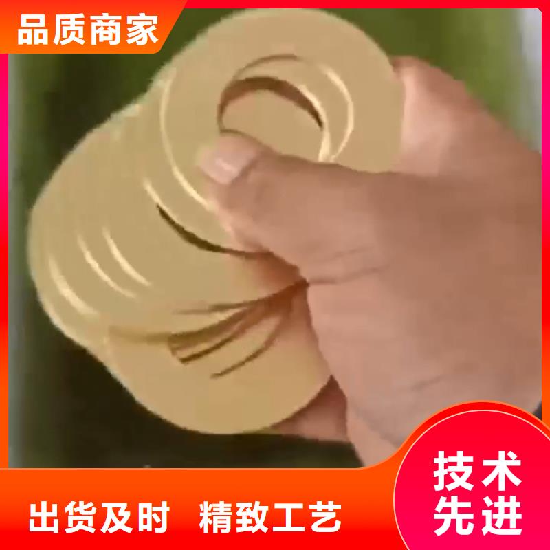 除油除锈剂普通型铁锈转化剂好品质用的放心