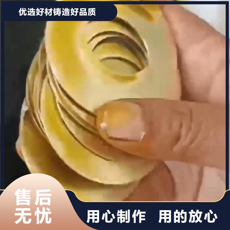 油基防锈油厂家直发-价格透明